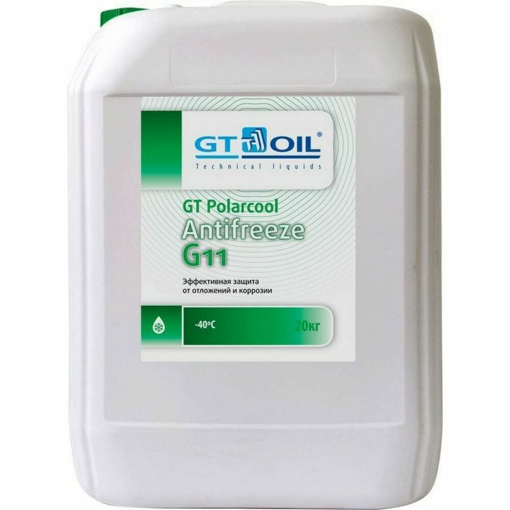 Антифриз GT POLARCOOL G11 ЗЕЛЕНЫЙ 20 КГ GT OIL, 4634444008757